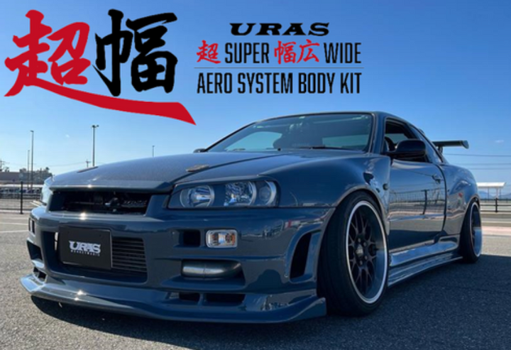 URAS | Super Wide Aero System Body Kit for Nissan Skyline R34 2Dr