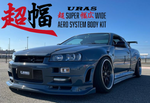 URAS Super Wide Aero System Kit for Nissan R34 (99-02 R34)