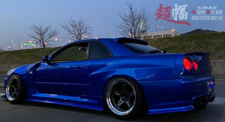 URAS | Super Wide Aero System Body Kit for Nissan Skyline R34 2Dr