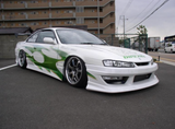 URAS Type 2 Full Body Kit for for Nissan Silvia S14 Kouki (97-98 S14)