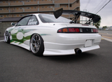 URAS Type 2 Full Body Kit for for Nissan Silvia S14 Kouki (97-98 S14)