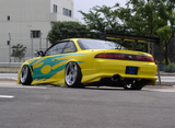 URAS Type S Full Body Kit for Nissan S14 Zenki (95-96 S14)