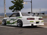 IN COMING! URAS Type 4 Full Body Kit for Nissan Silvia (89-94 S13)
