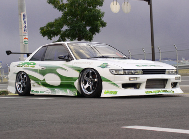 URAS | Type 4 Front Bumper for Nissan Silvia S13