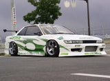 IN COMING! URAS Type 4 Full Body Kit for Nissan Silvia (89-94 S13)