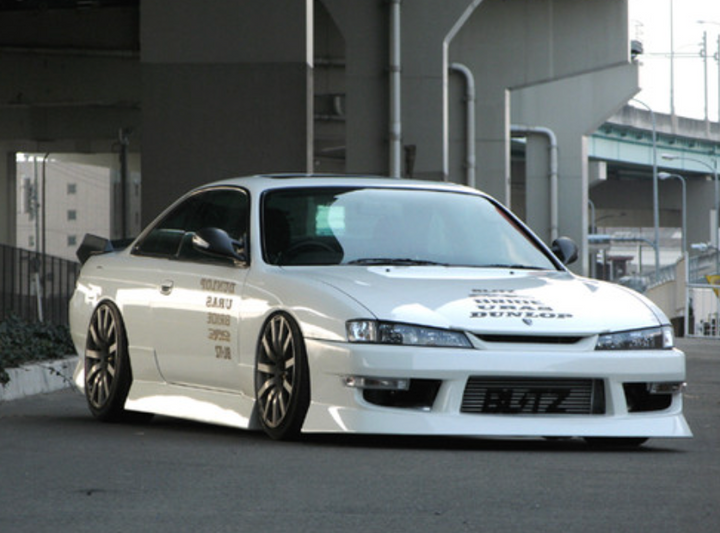 URAS | Haridashi Front Bumper for Nissan Silvia S14 Kouki 240SX