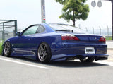 URAS | Type-S Rear Bumper for Nissan Silvia S15