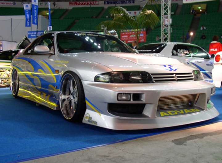 URAS | Type 4 Front Bumper for Nissan Skyline R33 2 Door