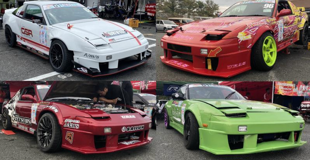 URAS | Type-Gt Body Kit for Nissan 180sx (240SX S13 Hatch) – Parts URAS | Type-Gt Body Kit for Nissan 180sx (240SX S13 Hatch) – Parts