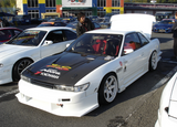 URAS Type-Gt Body Kit for Nissan Silvia S13