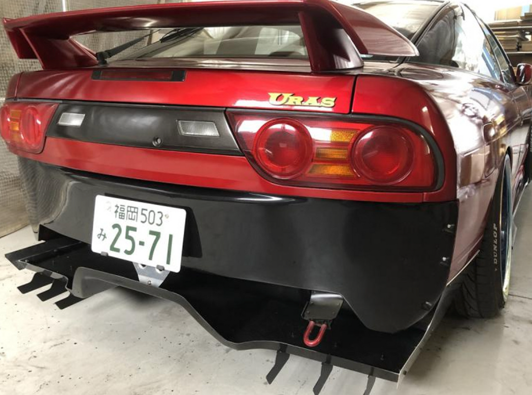 URAS | Back Panel Cover Rear Bumper  for Nissan 180sx (240SX S13 Hatch)