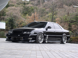 URAS Style-L Body Kit for 100 Series Toyota Chaser