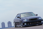 Vertex Toyota Chaser JZX/GX100,101 Full Body Kit