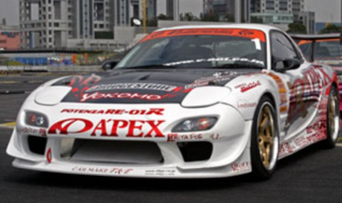 Vertex RIDGE RX7 FD3S WIDEBODY SYSTEM