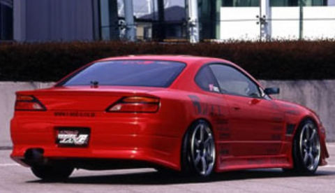 VERTEX LANG S15 REAR SPOILER