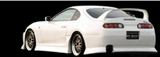 BN Sports Full Body Kit for Toyota Supra (93-98 Supra)