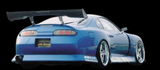 BN Sports Defend Blister Full Body Kit for Toyota Supra (93-98 Supra)