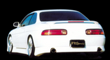 BN Sports Type 1 Full Body Kit for Lexus SC300 (91-97 Soarer / SC300)