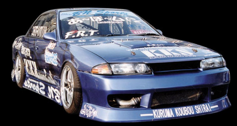 BN Sports Type 2 Full Body Kit for Nissan R32 - 4 Door Models (89-94 R32)