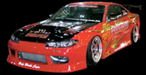 BN Sports Type 2 Full Body Kit for Nissan Silvia S15 (99-02 S15)