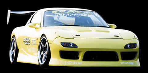 BN Sports Type 1 Full Body Kit for Mazda RX7 (93-02 RX7)