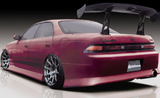 Final Konnexion First Contact Body Kit for Toyota JZX90 Mark II