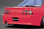 Final Konnexion First Contact Body Kit for Nissan R32 Skyline (2 Door)