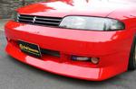 Final Konnexion First Contact Body Kit for Nissan R33 Skyline (2 Door)