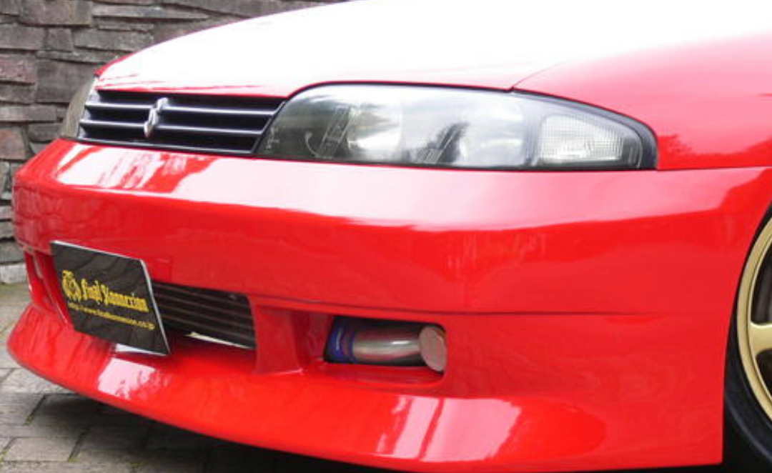 Vertex R33 Kit Final Konnexion First Contact Body Kit for Nissan R33 Skyline (2 Door ...