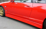 Final Konnexion First Contact Body Kit for Nissan R33 Skyline (2 Door)