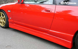 Final Konnexion First Contact Body Kit for Nissan R33 Skyline (2 Door)