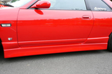 Final Konnexion First Contact Body Kit for Nissan R33 Skyline (2 Door)