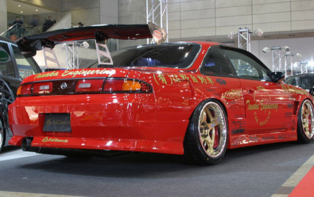Final Konnexion First Contact Type I Body Kit for Nissan Silvia S14 Zenki