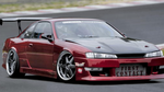 Final Konnexion First Contact Body Kit for Nissan Silvia S14 Kouki
