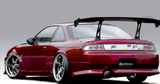 Final Konnexion First Contact Body Kit for Nissan Silvia S14 Kouki