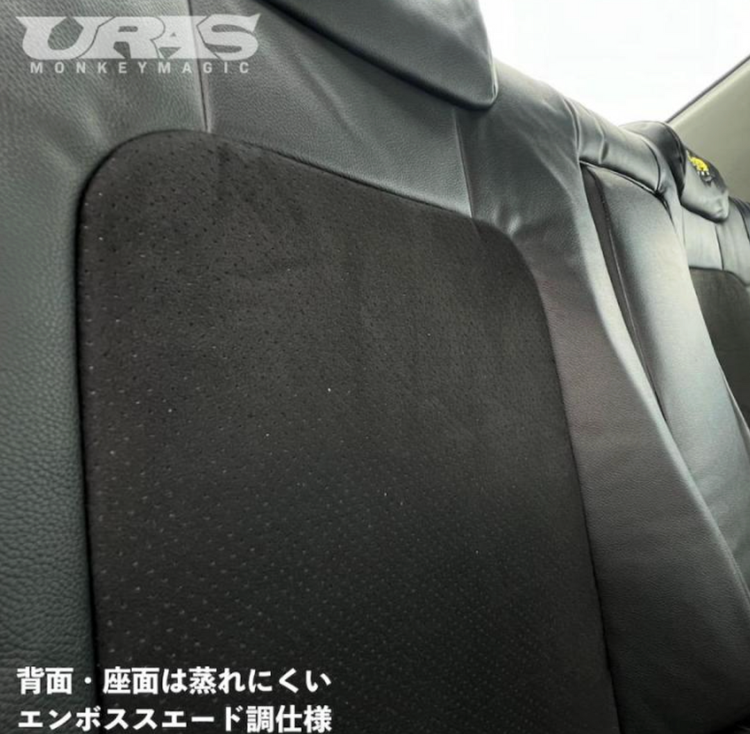 URAS | Rear Seat Cover for Nissan R34 Skyline 2Dr/4Dr