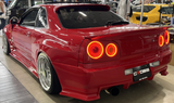 URAS | Super Wide Aero System 75mm Front Fenders for Nissan Skyline R34 2Dr