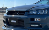 URAS | Super Wide Aero System Hood Lip for Nissan Skyline R34 2Dr
