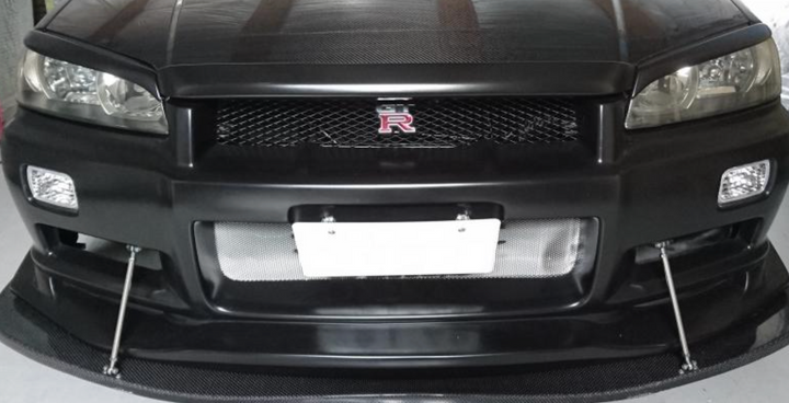 URAS | Type-RR Front Bumper for Nissan R34 Skyline 2 Door / 4 Door