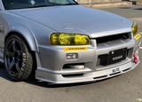 URAS | Type-R Body Kit for Nissan R34 Skyline 2 Door
