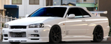 URAS | Type-R Body Kit for Nissan R34 Skyline 2 Door