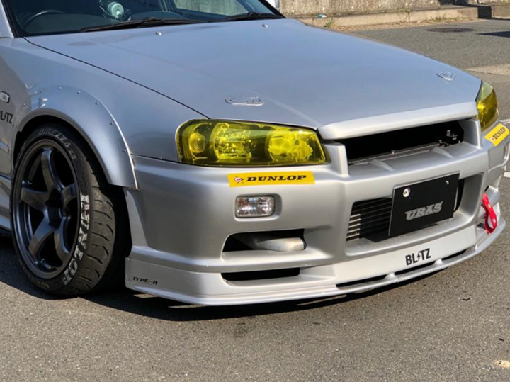 URAS | Type-R Front Bumper for Nissan R34 Skyline 2 Door / 4 Door