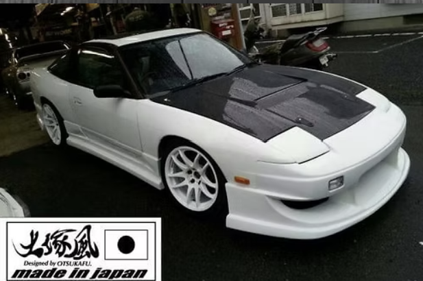 Works9 | FRP Hood for Nissan 180SX (240SX S13 Hatch)