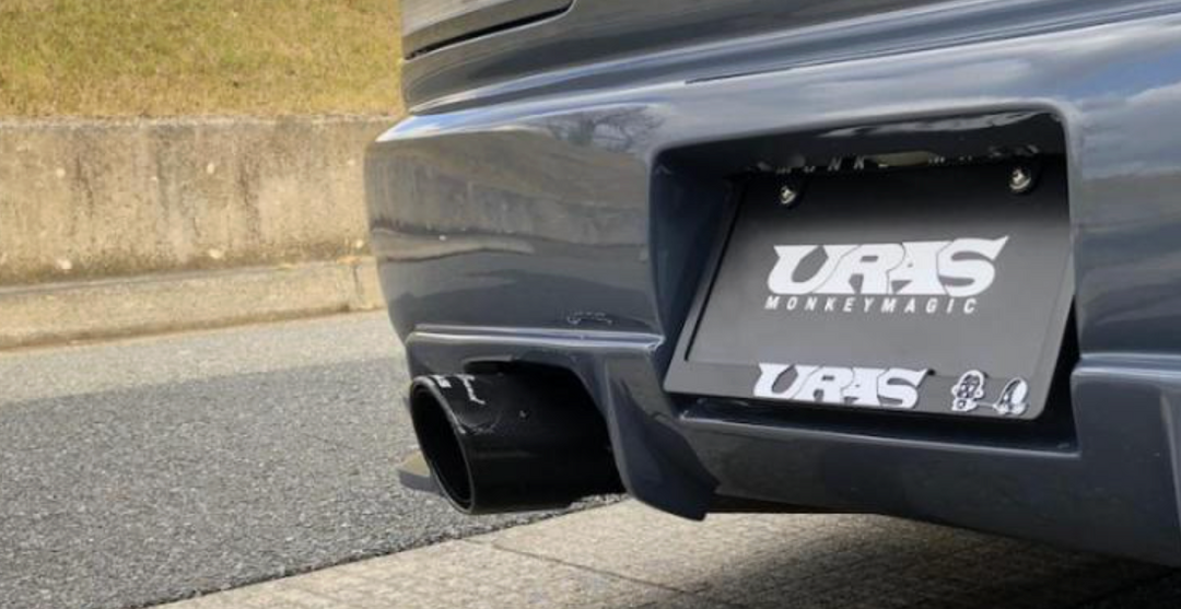 URAS | Carbon Fiber Muffler End
