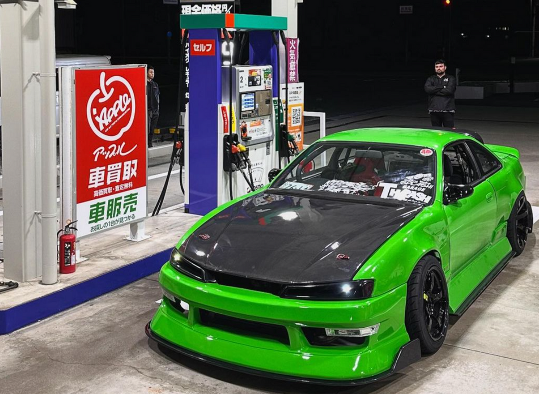 Origin Lab | Drift Line Front Bumper for Nissan Silvia S14 Kouki 240SX