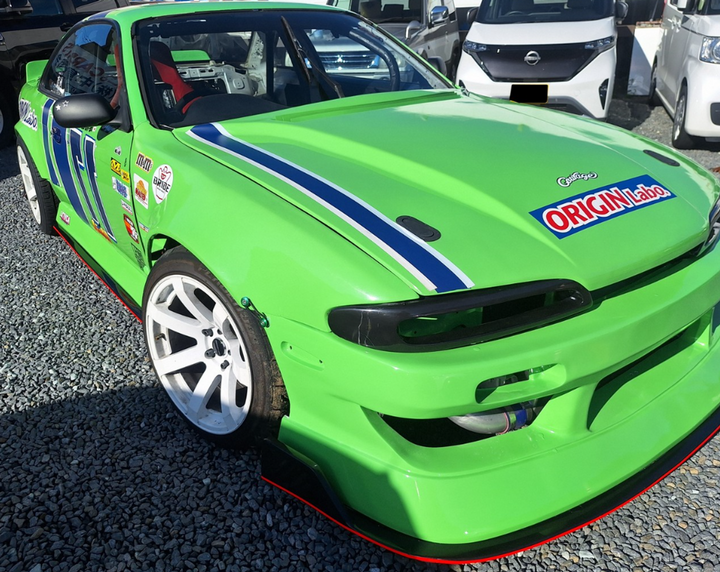 Origin Lab | Drift Line Front Bumper for Nissan Silvia S14 Zenki 240SX