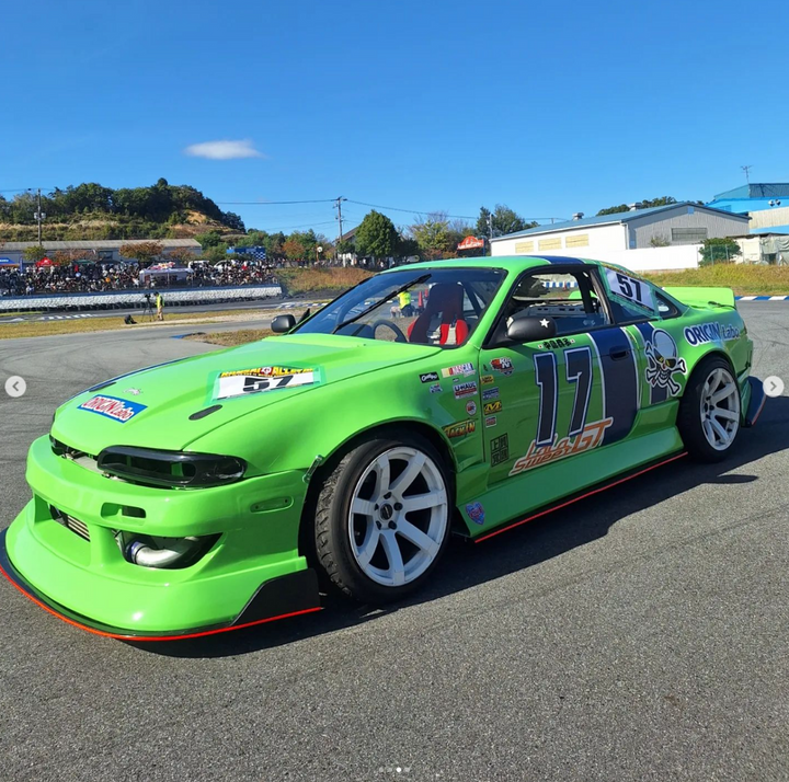 Origin Lab | Drift Line Front Bumper for Nissan Silvia S14 Zenki 240SX