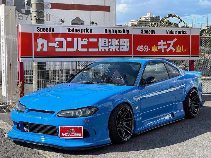 Origin Lab | Racing Line Type 1 Side Skirts for Nissan Silvia S15