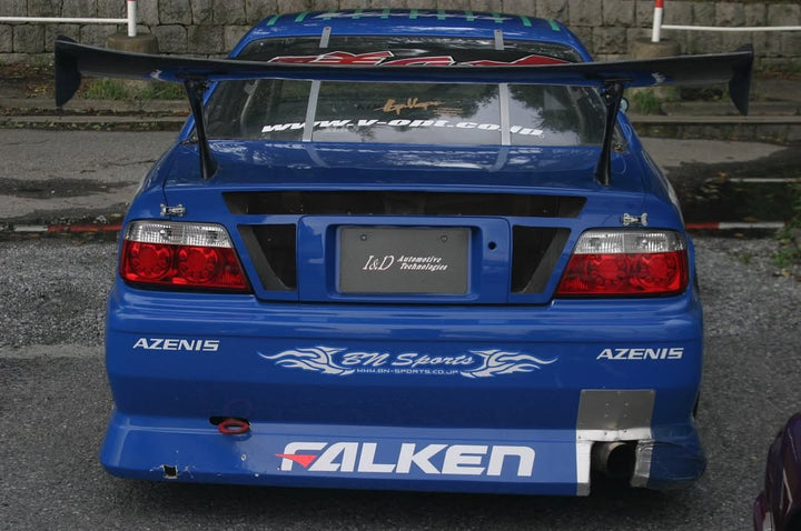 Koguchi Power | Universal 3D GT Wing