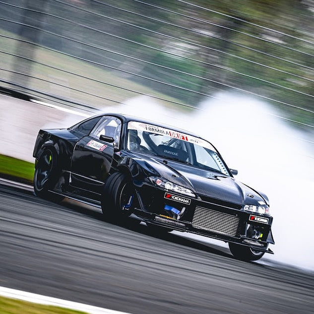 Kazama Auto | Promode SS  Body Kit for Nissan Silvia S15